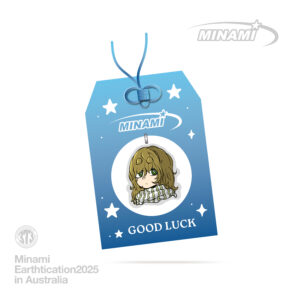 Minami - Omamori (acrylic)